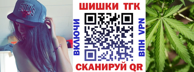 Купить закладку Псилоцибиновые грибы  МЕФ  COCAIN  А ПВП  Горячий Ключ