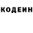 Меф мяу мяу Paul Crimmins