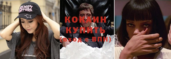 гидропоника Балахна