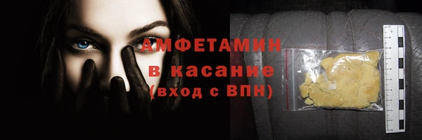 гидропоника Балахна