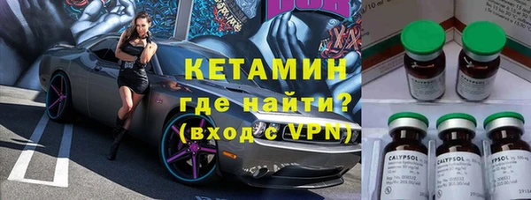 гидропоника Балахна