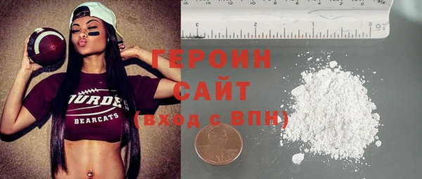 гидропоника Балахна